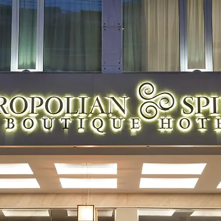 Acropolian Spirit Boutique 4* Aten